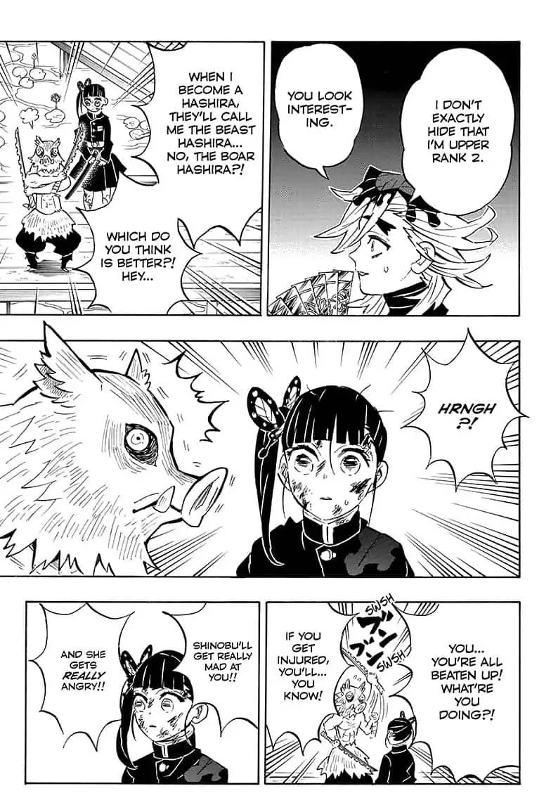 Kimetsu no Yaiba Chapter 159 3